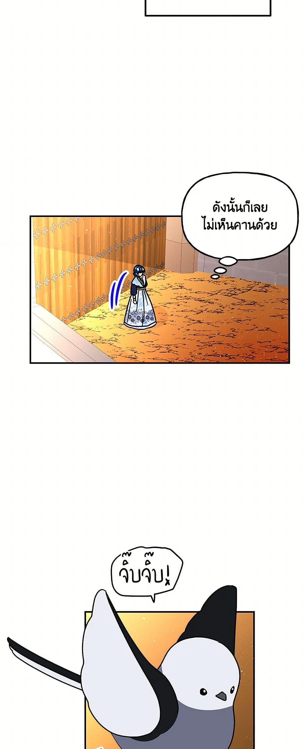 Manga-lc-com อ่านมังงะ อ่านการ์ตูน ออนไลน์ ฟรี Daughter of the Archmage ตอนที่ 1 2 3 4 5 6 7 8 9 10 11 12 13 14 ฟรี ไม่มีโฆษณา Manga-lc - อ่าน มังงะ อ่าน การ์ตูน ออนไลน์ อ่านมังงะ ฟรี