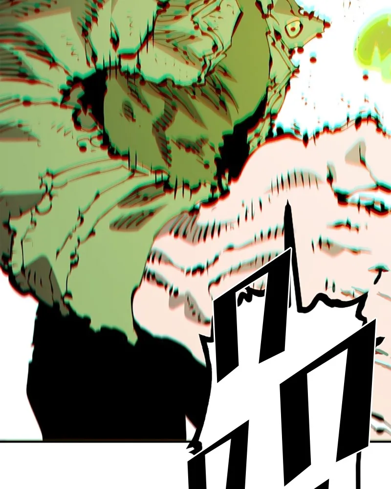 Player ตอนที่ 67 รูปที่ 164