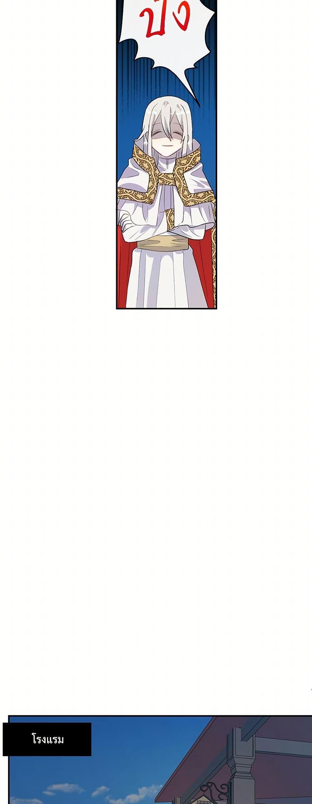 Manga-lc-com อ่านมังงะ อ่านการ์ตูน ออนไลน์ ฟรี Please Don’t Eat Me! ตอนที่ 1 2 3 4 5 6 7 8 9 10 11 12 13 14 ฟรี ไม่มีโฆษณา Manga-lc - อ่าน มังงะ อ่าน การ์ตูน ออนไลน์ อ่านมังงะ ฟรี