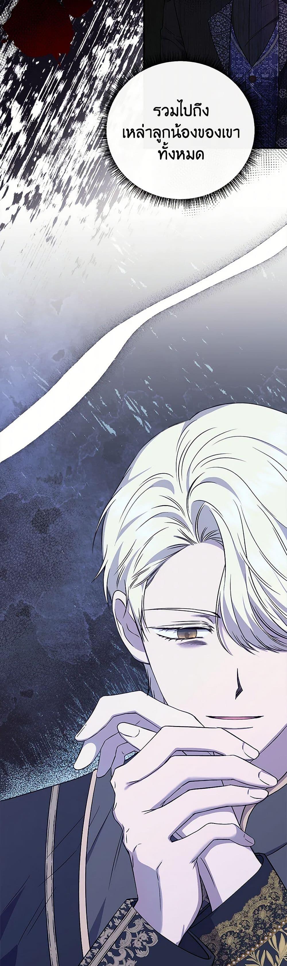 Manga-lc-com อ่านมังงะ อ่านการ์ตูน ออนไลน์ ฟรี I Wasn’t the Cinderella ตอนที่ 1 2 3 4 5 6 7 8 9 10 11 12 13 14 ฟรี ไม่มีโฆษณา Manga-lc - อ่าน มังงะ อ่าน การ์ตูน ออนไลน์ อ่านมังงะ ฟรี
