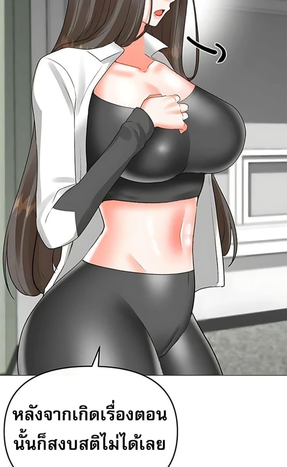 Doujin-Lc- อ่าน โดจิน มังฮวา เกาหลี ญี่ปุ่น จีน แปลไทย Troublesome Sister ตอนที่ 1 2 3 4 5 6 7 8 9 10 11 12 13 14 ฟรี ไม่มีโฆษณา อ่าน โดจิน Manhwa เกาหลี ญี่ปุ่น จีน เรามีครบ คัดมาให้เน้นๆ โดจิน 18+ รับประกันความฟินโดย  Doujin Lc