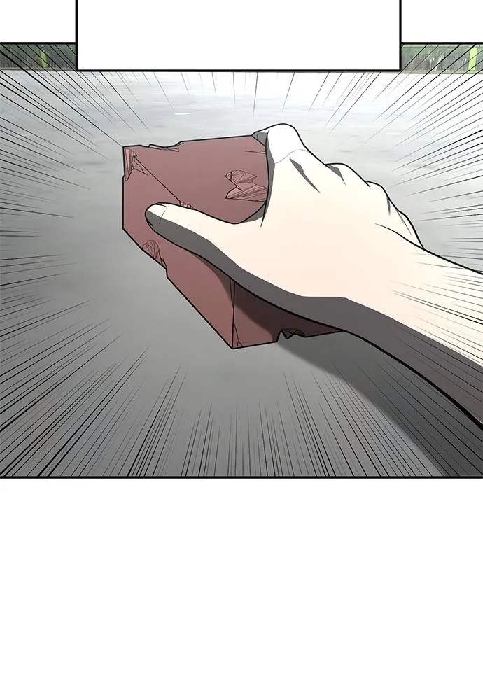 สนามเด็กล่า ตอนที่ 46 รูปที่ 151