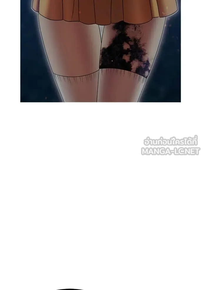 +99 ท่อนไม้ ตอนที่ 186 รูปที่ 237