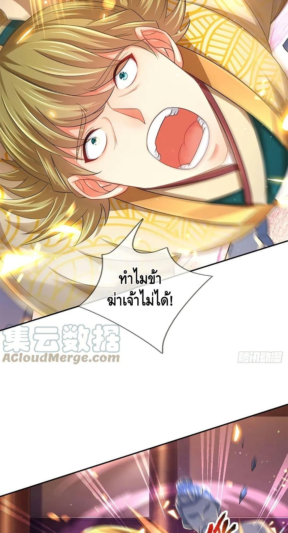 Manga-lc-com อ่านมังงะ อ่านการ์ตูน ออนไลน์ ฟรี OpeningtoSupr ตอนที่ 1 2 3 4 5 6 7 8 9 10 11 12 13 14 ฟรี ไม่มีโฆษณา Manga-lc - อ่าน มังงะ อ่าน การ์ตูน ออนไลน์ อ่านมังงะ ฟรี