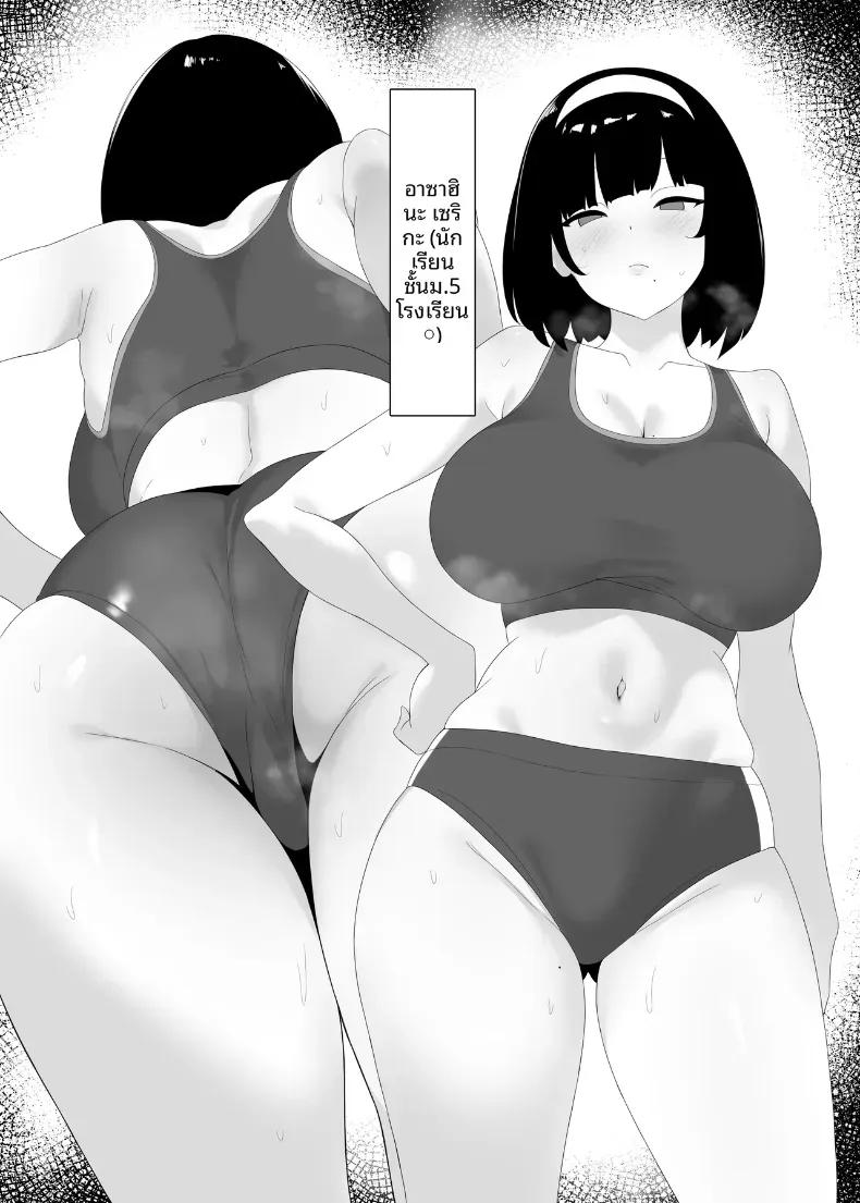Doujin-Lc- อ่าน โดจิน มังฮวา เกาหลี ญี่ปุ่น จีน แปลไทย ความรักอันโศกเศร้าที่ใจตรงกัน ตอนที่ 1 2 3 4 5 6 7 8 9 10 11 12 13 14 ฟรี ไม่มีโฆษณา อ่าน โดจิน Manhwa เกาหลี ญี่ปุ่น จีน เรามีครบ คัดมาให้เน้นๆ โดจิน 18+ รับประกันความฟินโดย  Doujin Lc