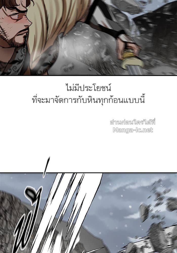 Doujin-Lc- อ่าน โดจิน มังฮวา เกาหลี ญี่ปุ่น จีน แปลไทย องครักษ์แห่งอัครสกุลจาง ตอนที่ 1 2 3 4 5 6 7 8 9 10 11 12 13 14 ฟรี ไม่มีโฆษณา อ่าน โดจิน Manhwa เกาหลี ญี่ปุ่น จีน เรามีครบ คัดมาให้เน้นๆ โดจิน 18+ รับประกันความฟินโดย Doujin Lc