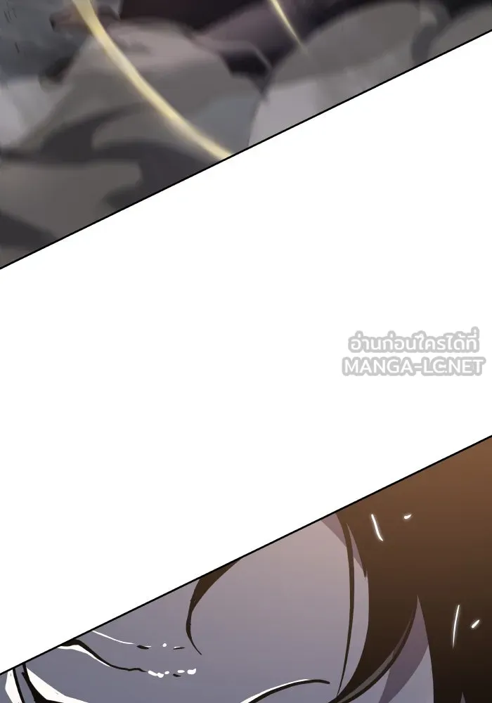 ฟิลเลียโรเซ่กับคำทำนายแห่งมงกุฎหนาม ตอนที่ 115 รูปที่ 66