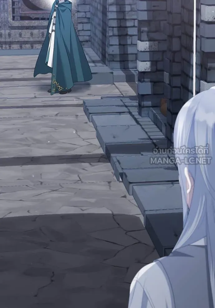 ชีวิตใหม่ในตระกูล ตอนที่ 78 รูปที่ 55