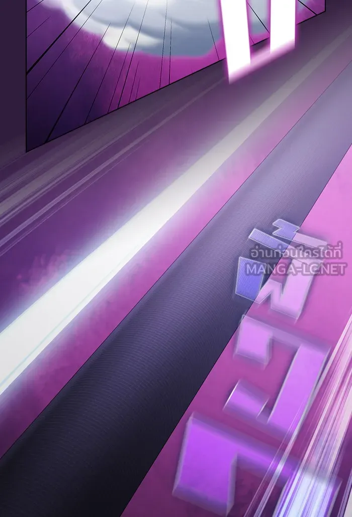 ผู้เล่นขั้นเทพแห่งหอคอยฝึกสอน ตอนที่ 136 รูปที่ 84