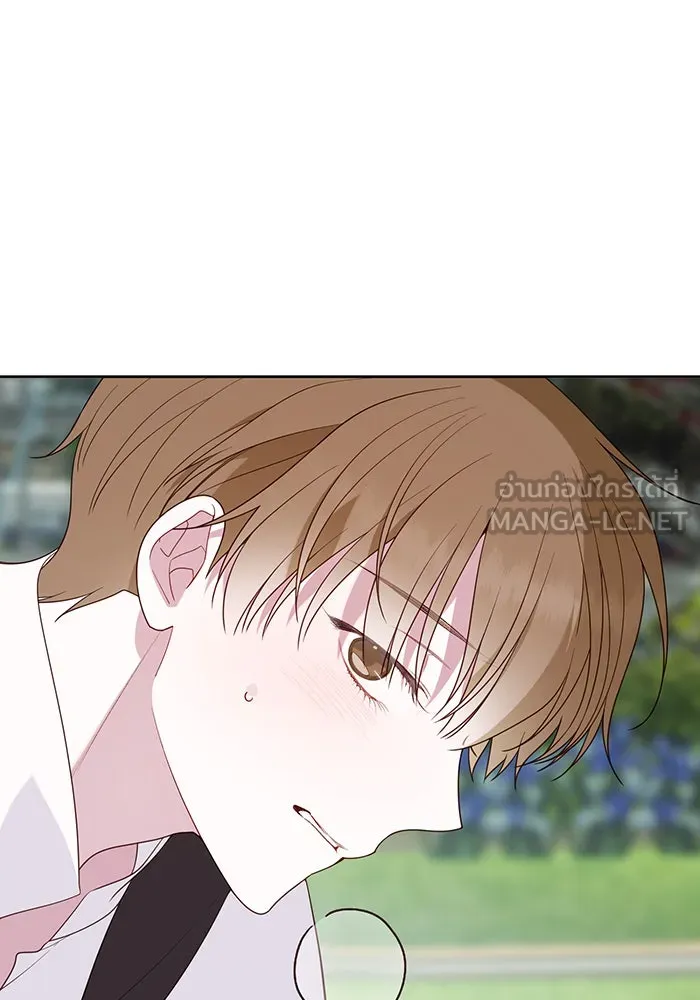 หนูน้อยทรราช ตอนที่ 93 รูปที่ 39