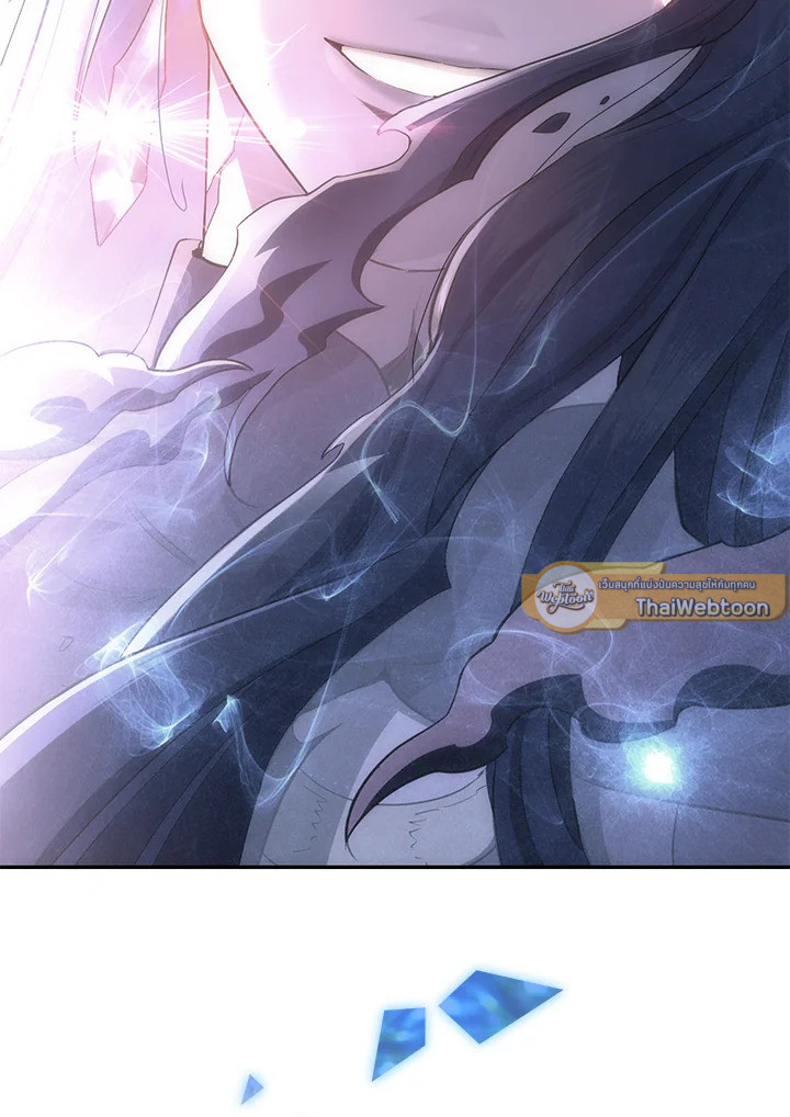 พลทหารโครงกระดูกผู้ม ตอนที่ 155 รูปที่ 82