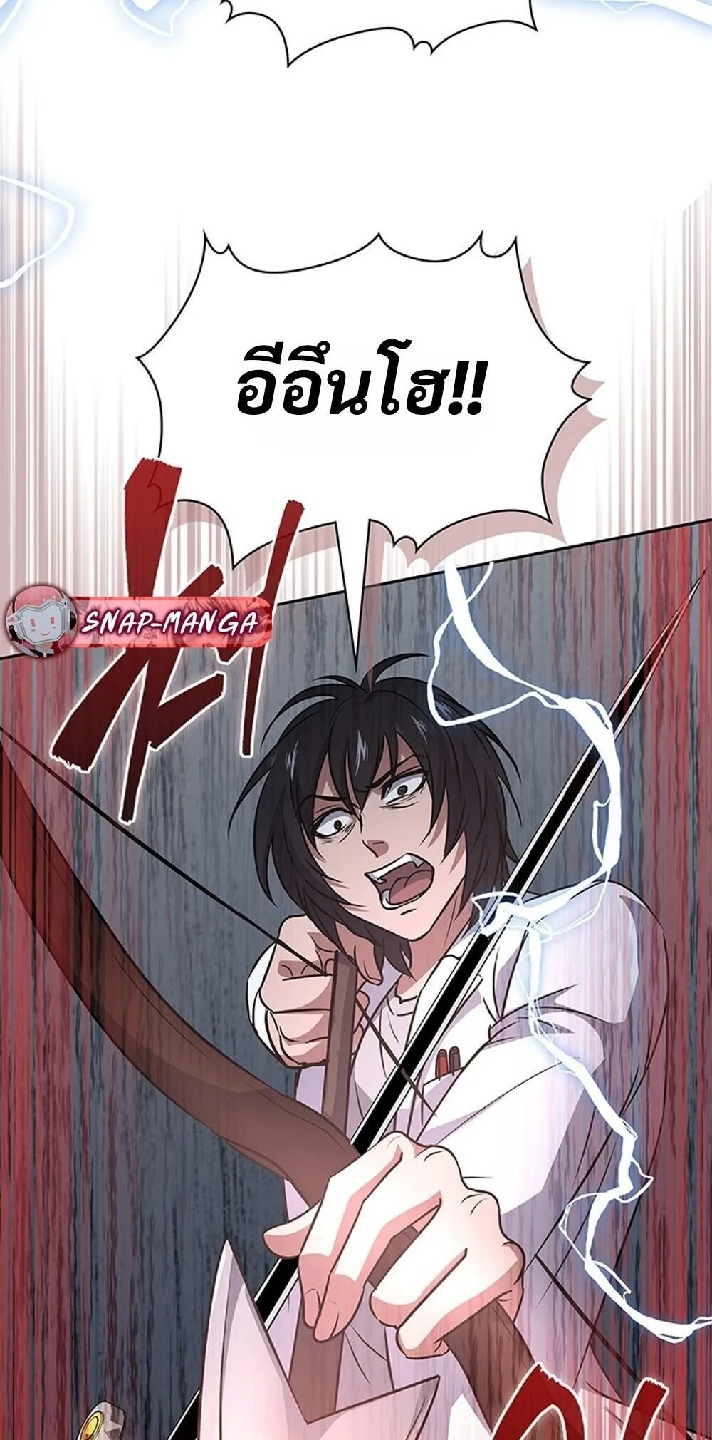 How to Survive Restructuring ว_ธ_เอาต_วรอดจากการปร_บโครงสร_าง ตอนที่ ตอนที่ 63 รูปที่ 50