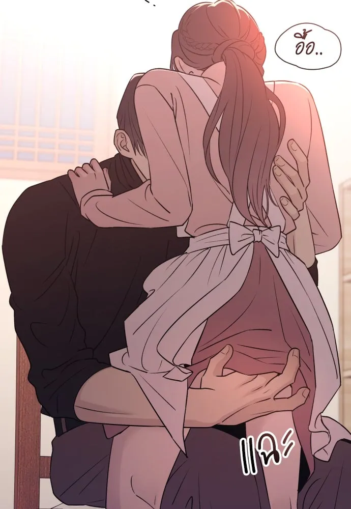 รักไร้ราคา ตอนที่ 22 รูปที่ 122