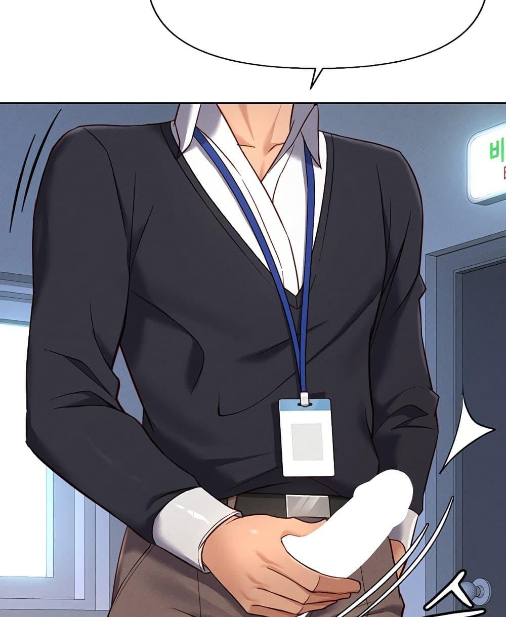 Doujin-Lc- อ่าน โดจิน มังฮวา เกาหลี ญี่ปุ่น จีน แปลไทย Common Sense Manipulation ตอนที่ 1 2 3 4 5 6 7 8 9 10 11 12 13 14 ฟรี ไม่มีโฆษณา อ่าน โดจิน Manhwa เกาหลี ญี่ปุ่น จีน เรามีครบ คัดมาให้เน้นๆ โดจิน 18+ รับประกันความฟินโดย  Doujin Lc