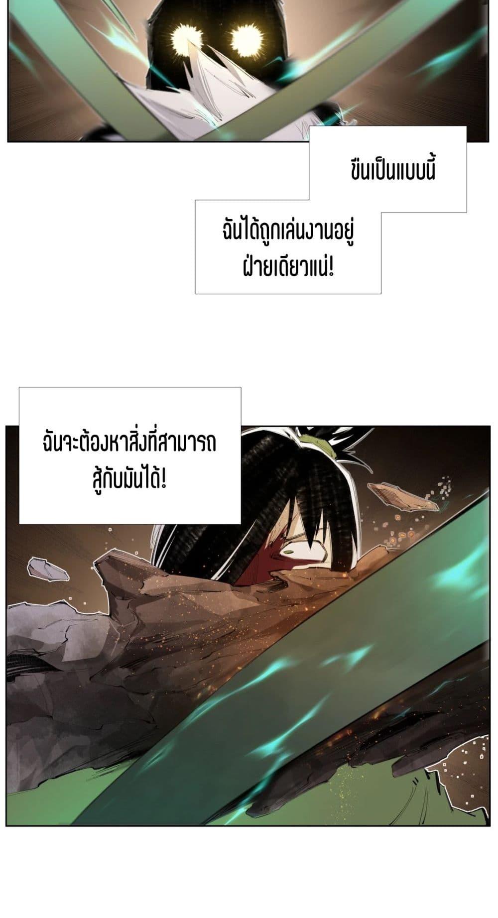 Manga-lc-com อ่านมังงะ อ่านการ์ตูน ออนไลน์ ฟรี Nine Methods of Ascending the Clouds First Ranked Immortal ตอนที่ 1 2 3 4 5 6 7 8 9 10 11 12 13 14 ฟรี ไม่มีโฆษณา Manga-lc - อ่าน มังงะ อ่าน การ์ตูน ออนไลน์ อ่านมังงะ ฟรี