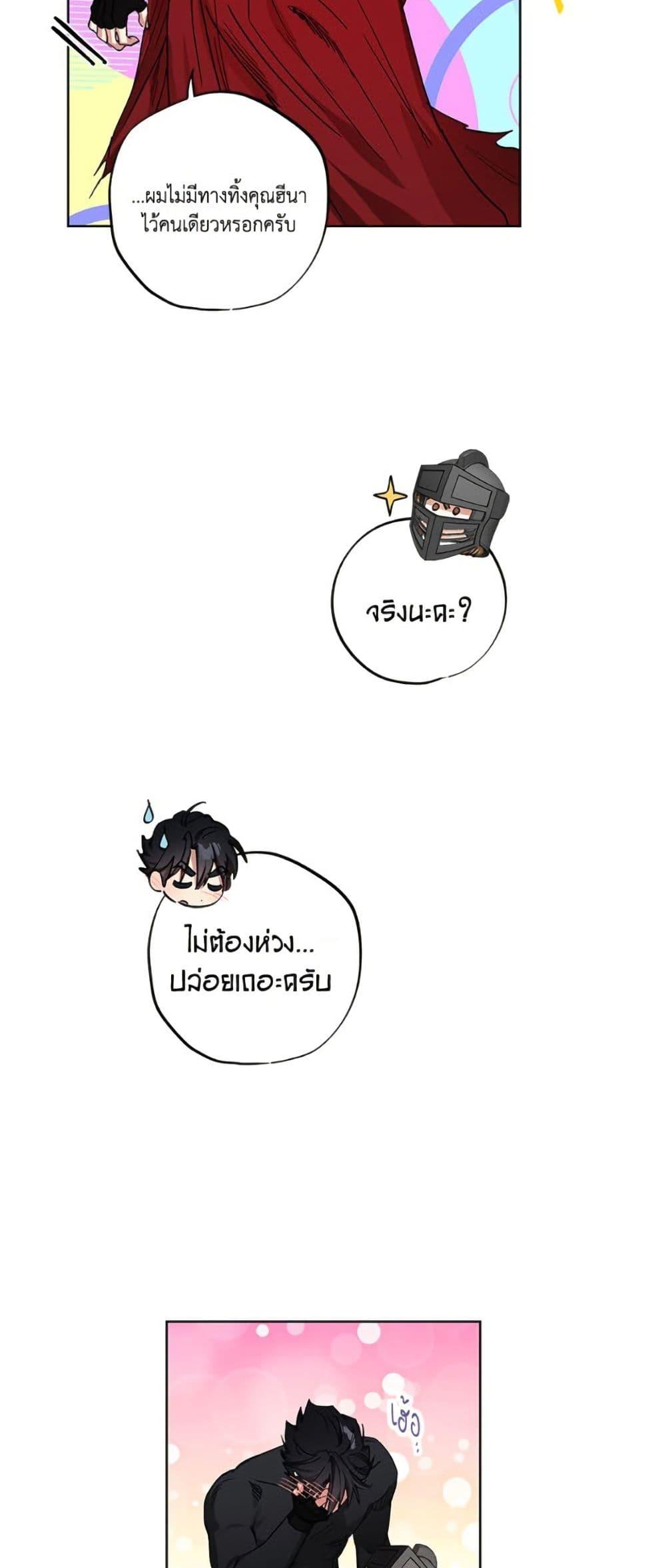 Manga-lc-com อ่านมังงะ อ่านการ์ตูน ออนไลน์ ฟรี The Housekeeper of the Dungeon ตอนที่ 1 2 3 4 5 6 7 8 9 10 11 12 13 14 ฟรี ไม่มีโฆษณา Manga-lc - อ่าน มังงะ อ่าน การ์ตูน ออนไลน์ อ่านมังงะ ฟรี