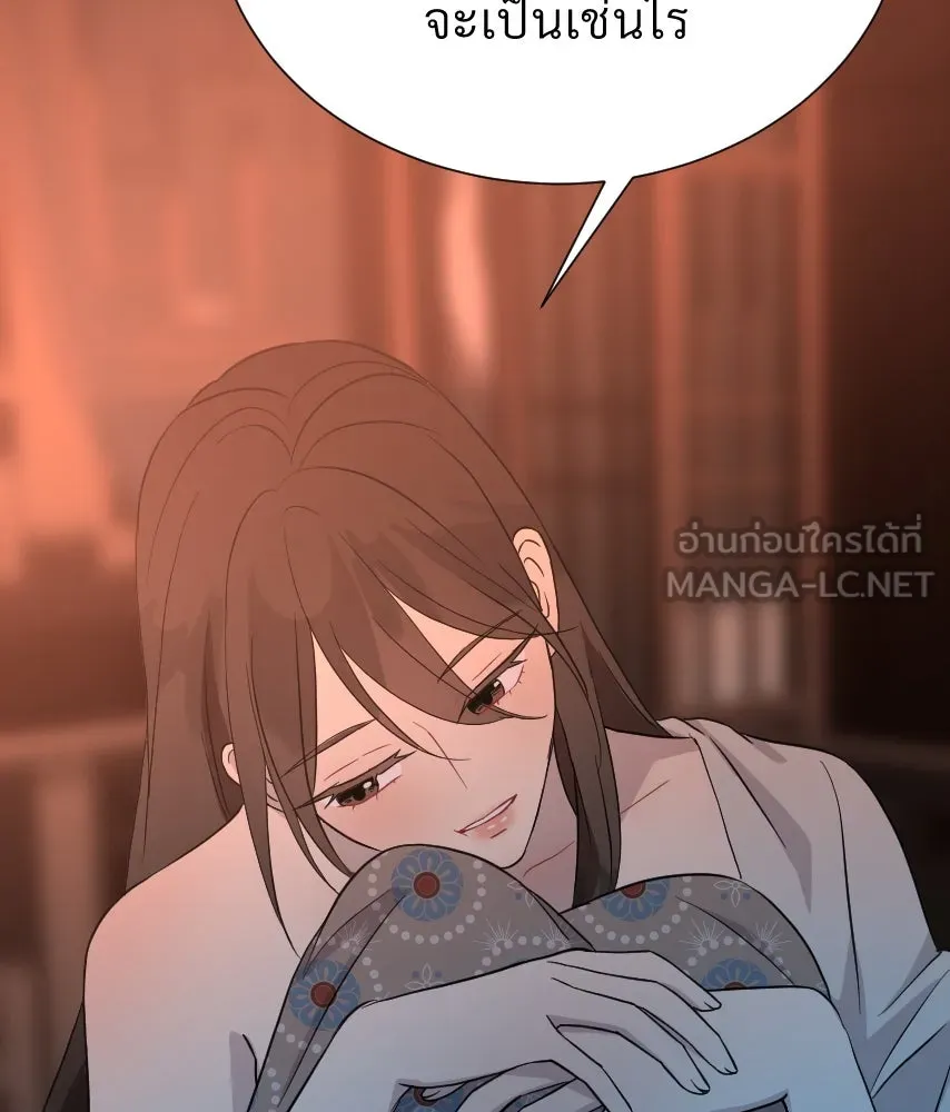 จันทร์เจ้า ตอนที่ ตอนที่ ๓๙  เข้ามาใกล้ ๆ สิ รูปที่ 120