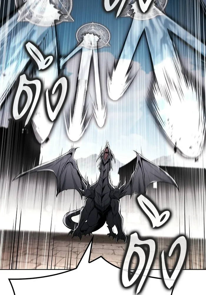 ครัวจอมเวท ตอนที่ 105 รูปที่ 47