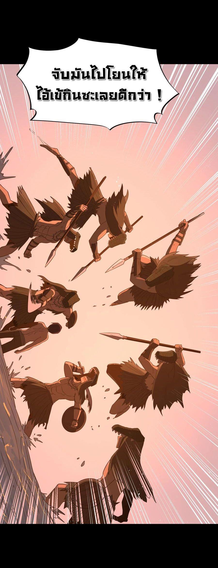 Manga-lc-com อ่านมังงะ อ่านการ์ตูน ออนไลน์ ฟรี This Hero is a Money Supremacist ตอนที่ 1 2 3 4 5 6 7 8 9 10 11 12 13 14 ฟรี ไม่มีโฆษณา Manga-lc - อ่าน มังงะ อ่าน การ์ตูน ออนไลน์ อ่านมังงะ ฟรี