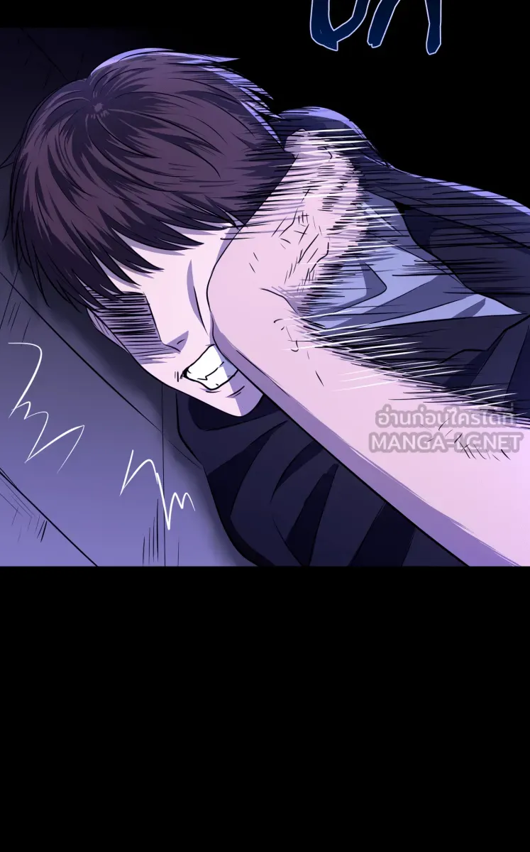 Hunter Game ตอนที่ 59  ดอกไม้ไร้ชีวิต 1 รูปที่ 42