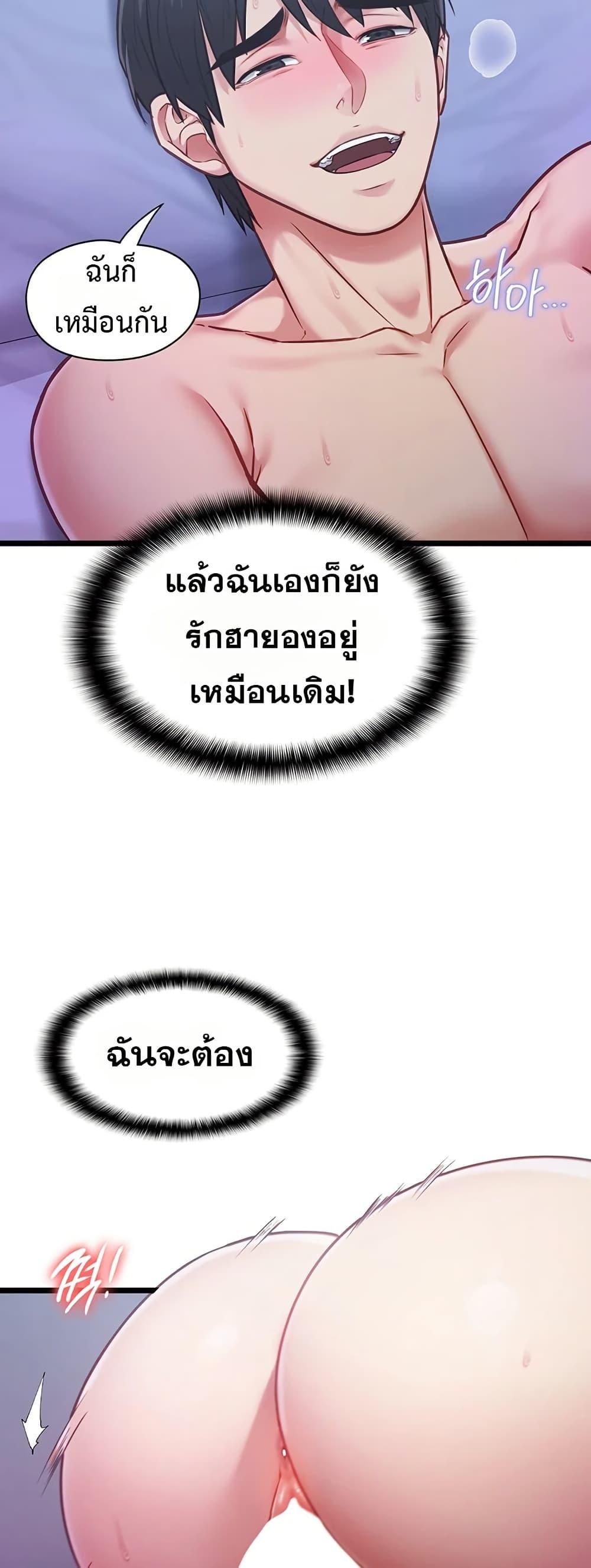 Doujin-Lc- อ่าน โดจิน มังฮวา เกาหลี ญี่ปุ่น จีน แปลไทย My Girlfriend ตอนที่ 1 2 3 4 5 6 7 8 9 10 11 12 13 14 ฟรี ไม่มีโฆษณา อ่าน โดจิน Manhwa เกาหลี ญี่ปุ่น จีน เรามีครบ คัดมาให้เน้นๆ โดจิน 18+ รับประกันความฟินโดย  Doujin Lc