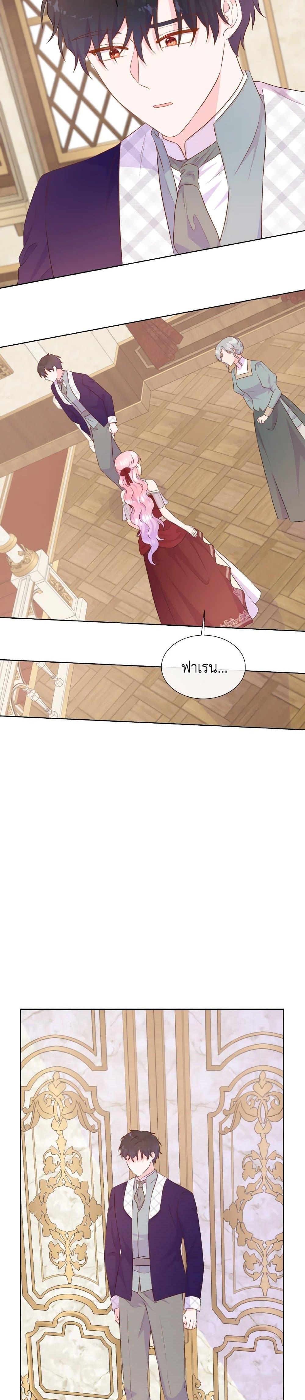 Manga-lc-com อ่านมังงะ อ่านการ์ตูน ออนไลน์ ฟรี Don’t Trust the Female Lead ตอนที่ 1 2 3 4 5 6 7 8 9 10 11 12 13 14 ฟรี ไม่มีโฆษณา Manga-lc - อ่าน มังงะ อ่าน การ์ตูน ออนไลน์ อ่านมังงะ ฟรี