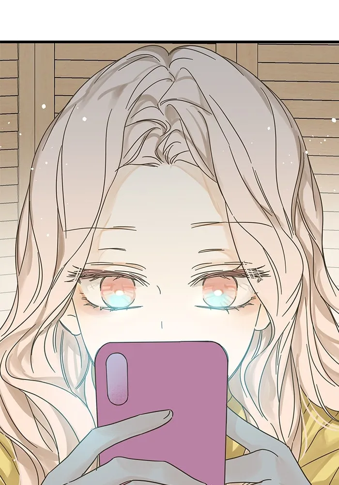 ฉันมันร้าย หรือเพราะโลกไม่น่ารัก ตอนที่ 151 รูปที่ 76