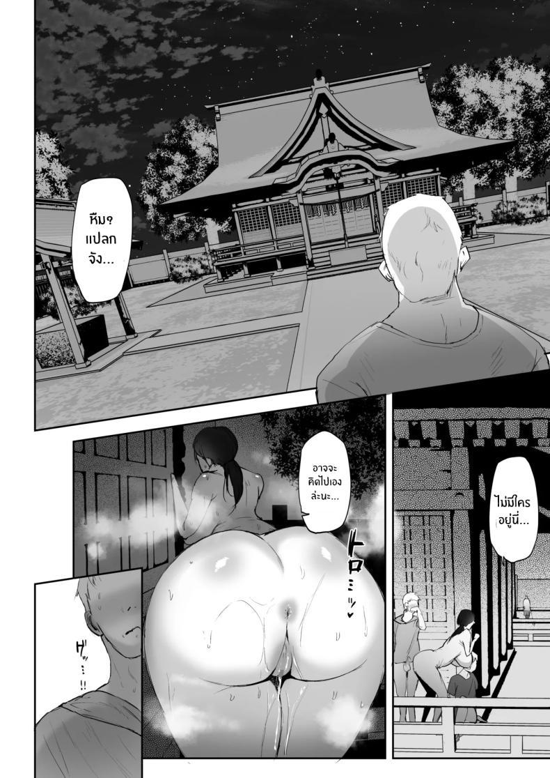 Doujin-Lc- อ่าน โดจิน มังฮวา เกาหลี ญี่ปุ่น จีน แปลไทย มาทำตามเอวีกันเถอะ[RefRevo Comic (Muchipan)] AV Gokko ~Oya Gacha ni Atatta Kusogaki-tachi ni Yowami o Nigirare Okasareru Katei Kyoushi JK~ ตอนที่ 1 2 3 4 5 6 7 8 9 10 11 12 13 14 ฟรี ไม่มีโฆษณา อ่าน โดจิน Manhwa เกาหลี ญี่ปุ่น จีน เรามีครบ คัดมาให้เน้นๆ โดจิน 18+ รับประกันความฟินโดย  Doujin Lc