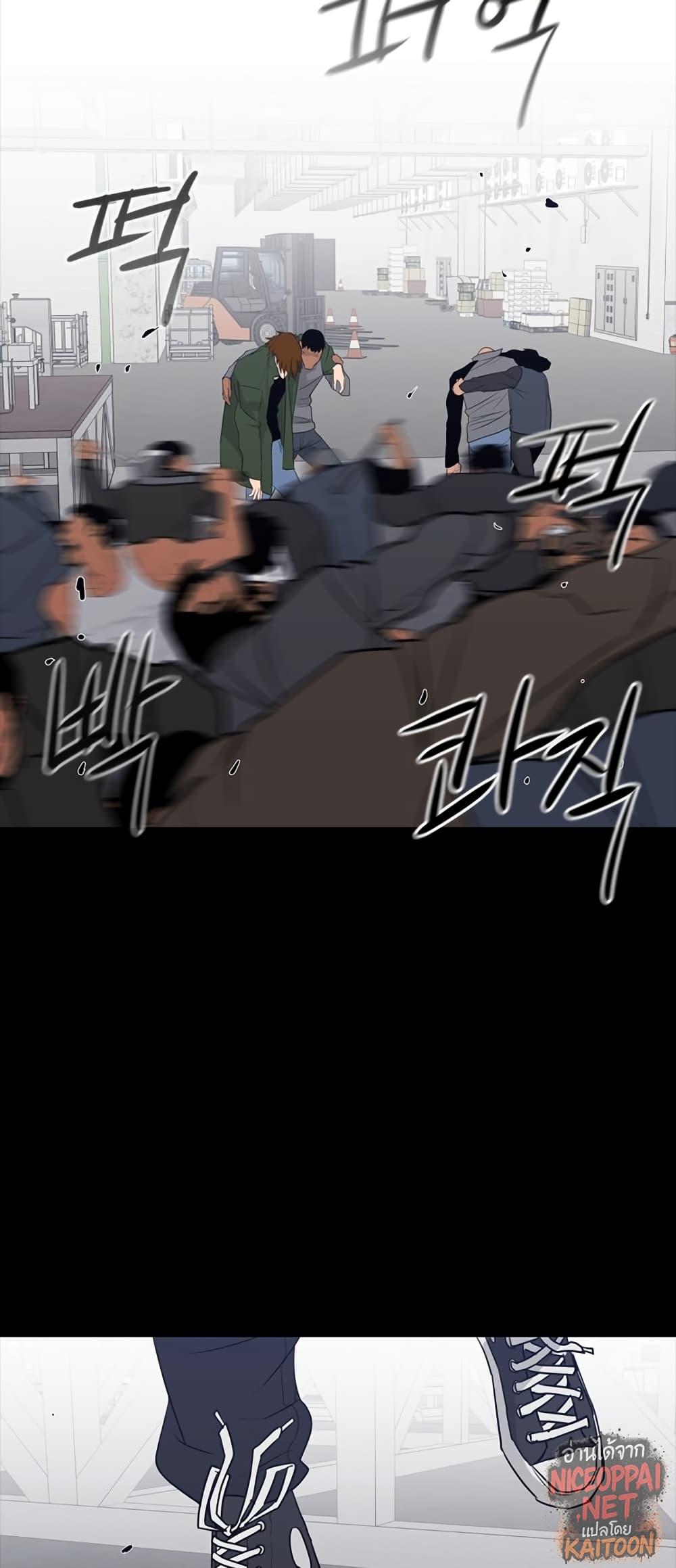 Manga-lc-com อ่านมังงะ อ่านการ์ตูน ออนไลน์ ฟรี VS ตอนที่ 1 2 3 4 5 6 7 8 9 10 11 12 13 14 ฟรี ไม่มีโฆษณา Manga-lc - อ่าน มังงะ อ่าน การ์ตูน ออนไลน์ อ่านมังงะ ฟรี