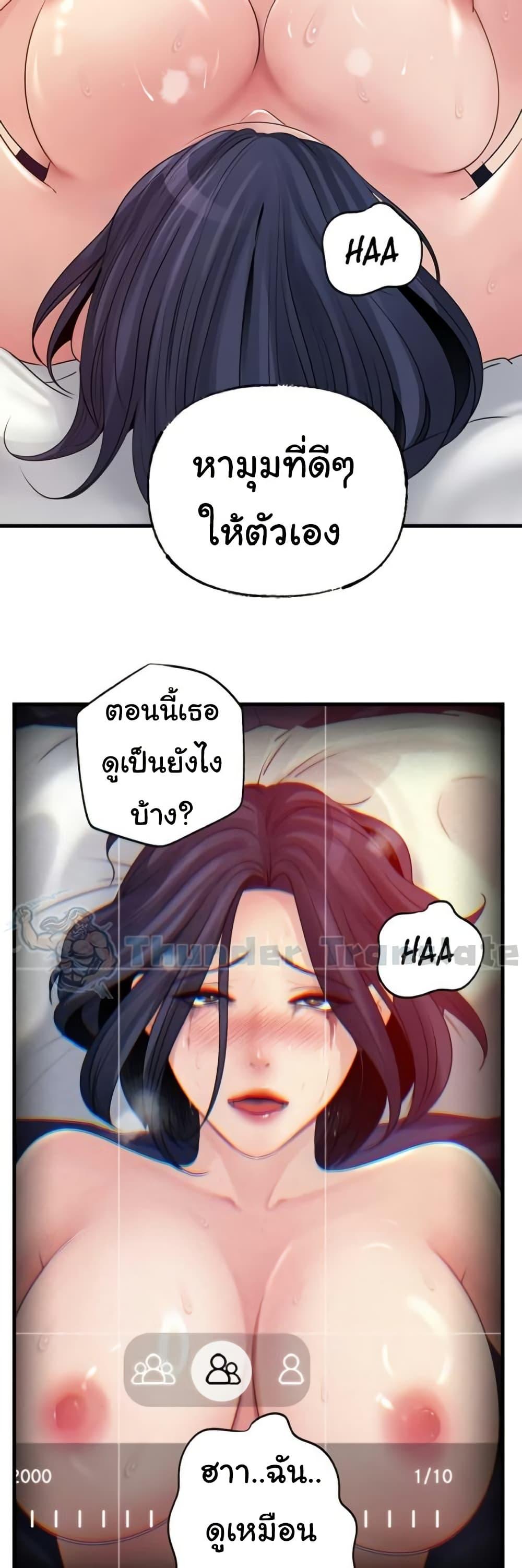 Doujin-Lc- อ่าน โดจิน มังฮวา เกาหลี ญี่ปุ่น จีน แปลไทย Not the Daughter ตอนที่ 1 2 3 4 5 6 7 8 9 10 11 12 13 14 ฟรี ไม่มีโฆษณา อ่าน โดจิน Manhwa เกาหลี ญี่ปุ่น จีน เรามีครบ คัดมาให้เน้นๆ โดจิน 18+ รับประกันความฟินโดย  Doujin Lc