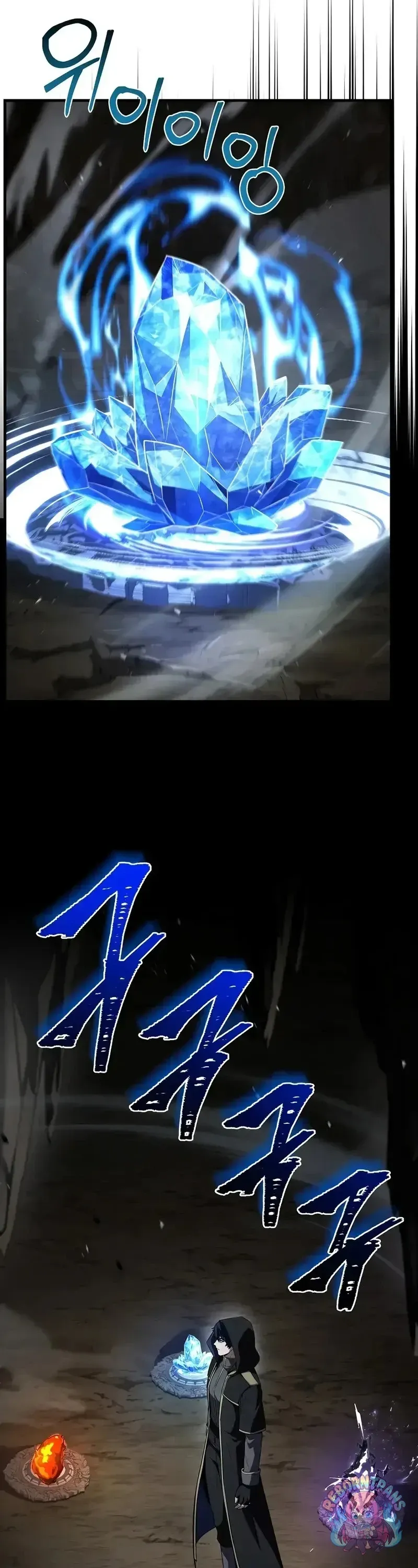 Return of The Unrivaled Spear Knight ตอนที่ ตอนที่ 181 รูปที่ 66