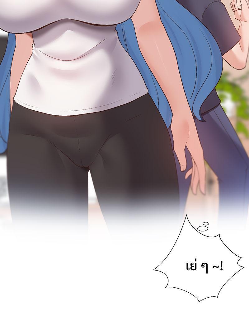Doujin-Lc- อ่าน โดจิน มังฮวา เกาหลี ญี่ปุ่น จีน แปลไทย Family with Benefits ตอนที่ 1 2 3 4 5 6 7 8 9 10 11 12 13 14 ฟรี ไม่มีโฆษณา อ่าน โดจิน Manhwa เกาหลี ญี่ปุ่น จีน เรามีครบ คัดมาให้เน้นๆ โดจิน 18+ รับประกันความฟินโดย  Doujin Lc