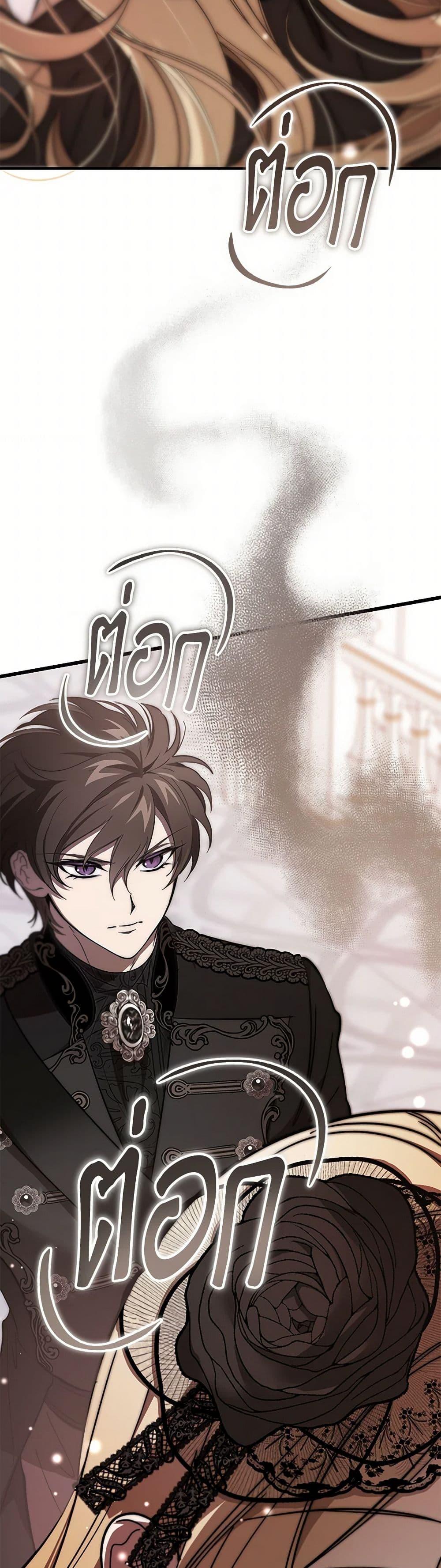 Manga-lc-com อ่านมังงะ อ่านการ์ตูน ออนไลน์ ฟรี The Devil Raises a Lady ตอนที่ 1 2 3 4 5 6 7 8 9 10 11 12 13 14 ฟรี ไม่มีโฆษณา Manga-lc - อ่าน มังงะ อ่าน การ์ตูน ออนไลน์ อ่านมังงะ ฟรี