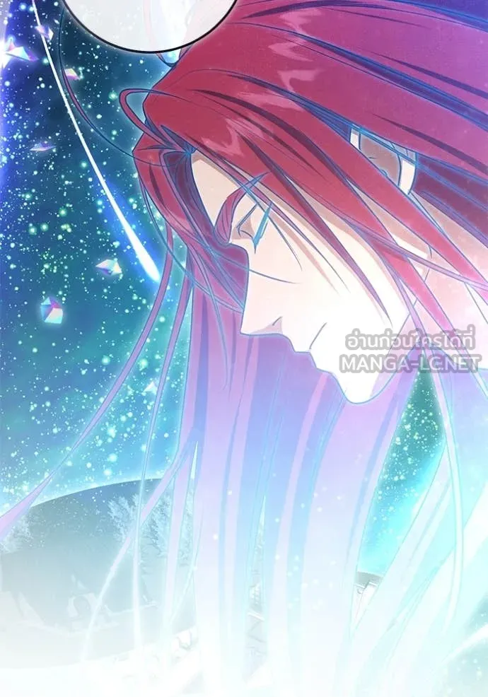 ทางหลุดพ้นของ ตอนที่ 99 รูปที่ 76