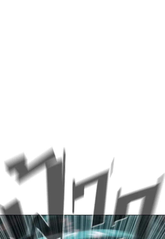 นักฆ่าย้อนวัย ตอนที่ 9 รูปที่ 106