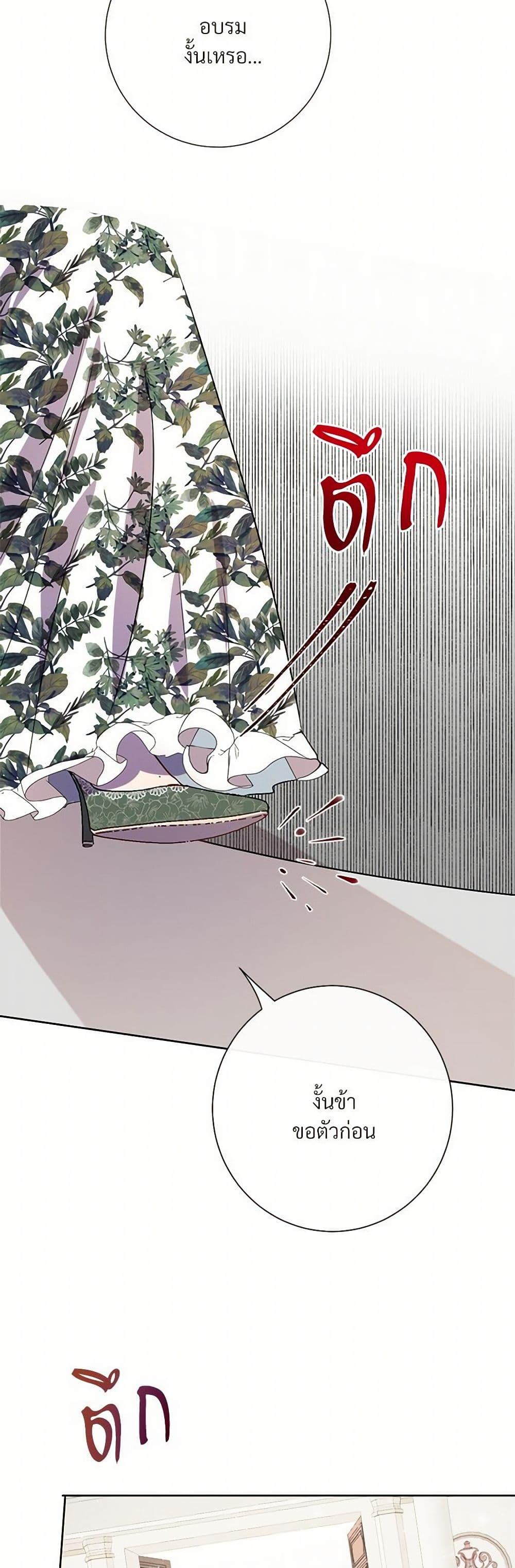 Manga-lc-com อ่านมังงะ อ่านการ์ตูน ออนไลน์ ฟรี Please Don’t Eat Me! ตอนที่ 1 2 3 4 5 6 7 8 9 10 11 12 13 14 ฟรี ไม่มีโฆษณา Manga-lc - อ่าน มังงะ อ่าน การ์ตูน ออนไลน์ อ่านมังงะ ฟรี