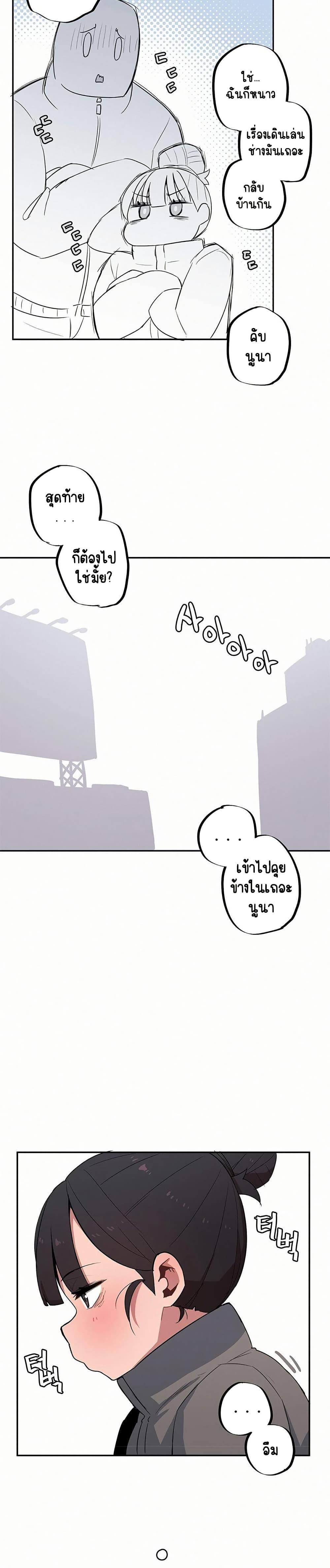 Doujin-Lc- อ่าน โดจิน มังฮวา เกาหลี ญี่ปุ่น จีน แปลไทย Noona and her BIG ตอนที่ 1 2 3 4 5 6 7 8 9 10 11 12 13 14 ฟรี ไม่มีโฆษณา อ่าน โดจิน Manhwa เกาหลี ญี่ปุ่น จีน เรามีครบ คัดมาให้เน้นๆ โดจิน 18+ รับประกันความฟินโดย  Doujin Lc