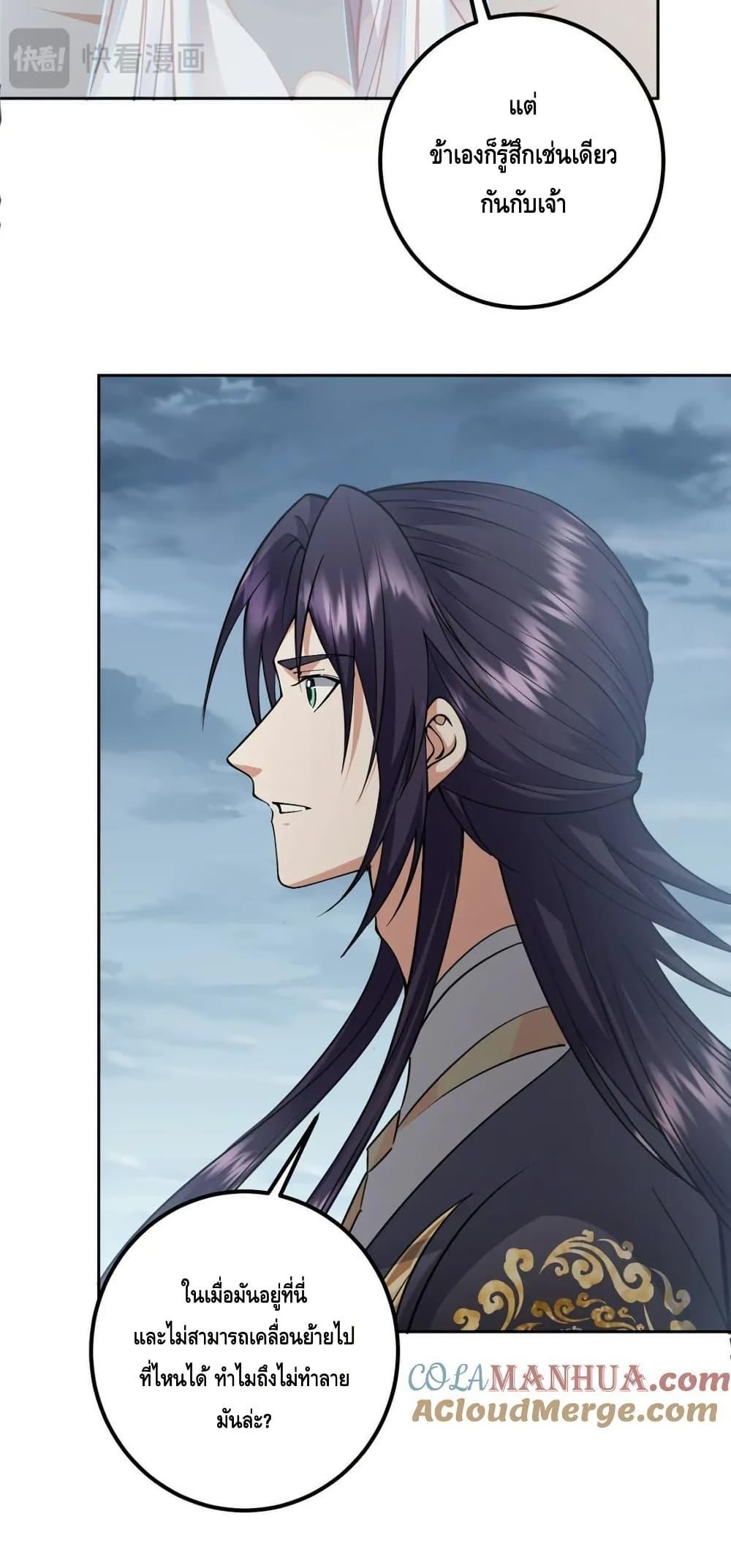 Manga-lc-com อ่านมังงะ อ่านการ์ตูน ออนไลน์ ฟรี KeepALowProf ตอนที่ 1 2 3 4 5 6 7 8 9 10 11 12 13 14 ฟรี ไม่มีโฆษณา Manga-lc - อ่าน มังงะ อ่าน การ์ตูน ออนไลน์ อ่านมังงะ ฟรี