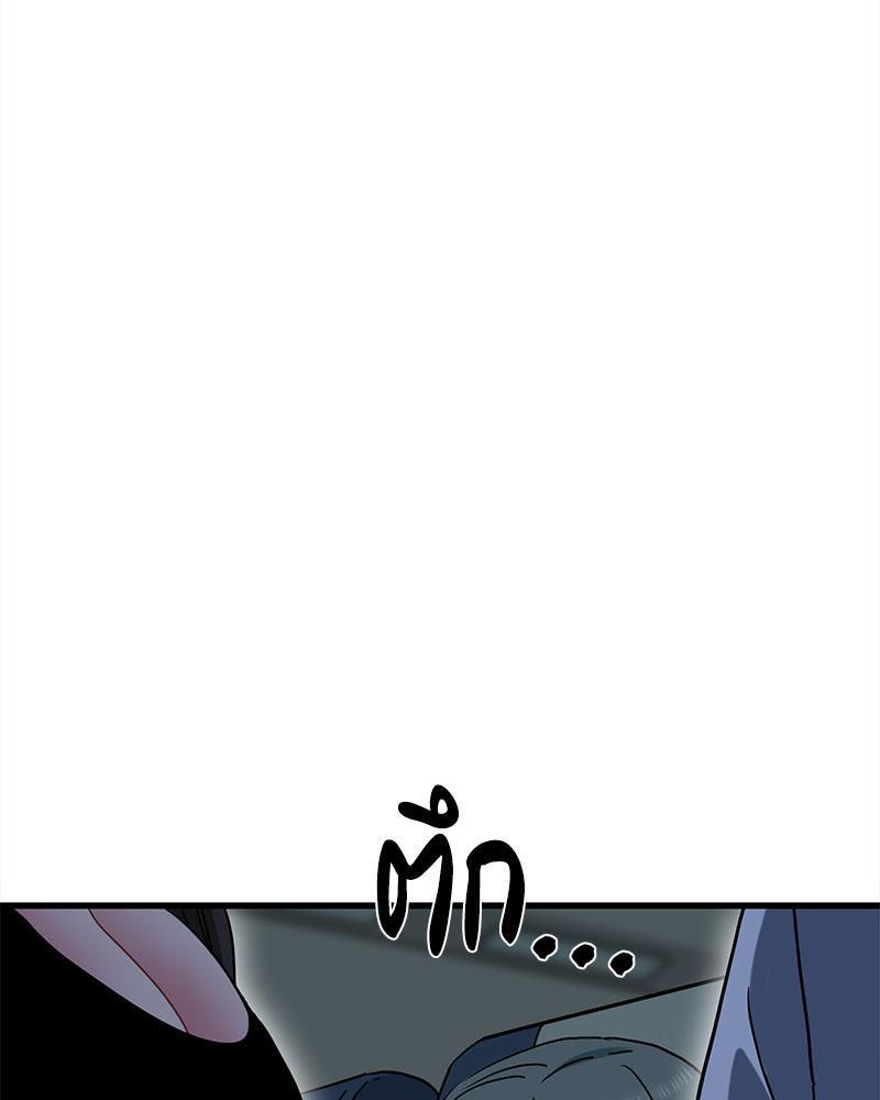 Doujin-Lc- อ่าน โดจิน มังฮวา เกาหลี ญี่ปุ่น จีน แปลไทย A Turning Point Raw ตอนที่ 1 2 3 4 5 6 7 8 9 10 11 12 13 14 ฟรี ไม่มีโฆษณา อ่าน โดจิน Manhwa เกาหลี ญี่ปุ่น จีน เรามีครบ คัดมาให้เน้นๆ โดจิน 18+ รับประกันความฟินโดย  Doujin Lc
