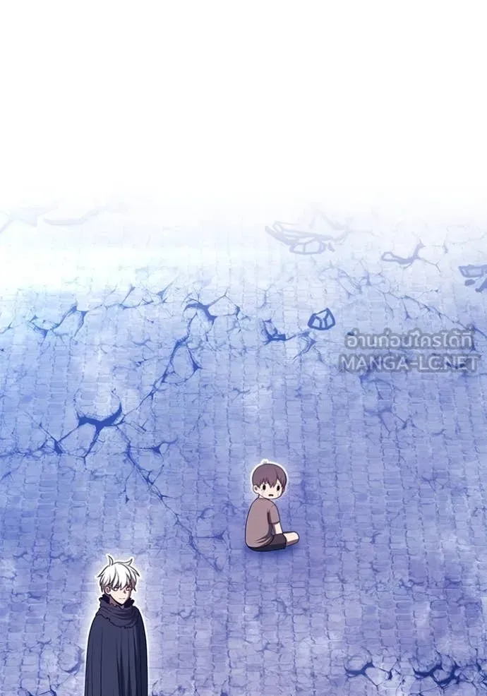 +99 ท่อนไม้ ตอนที่ 74 รูปที่ 528