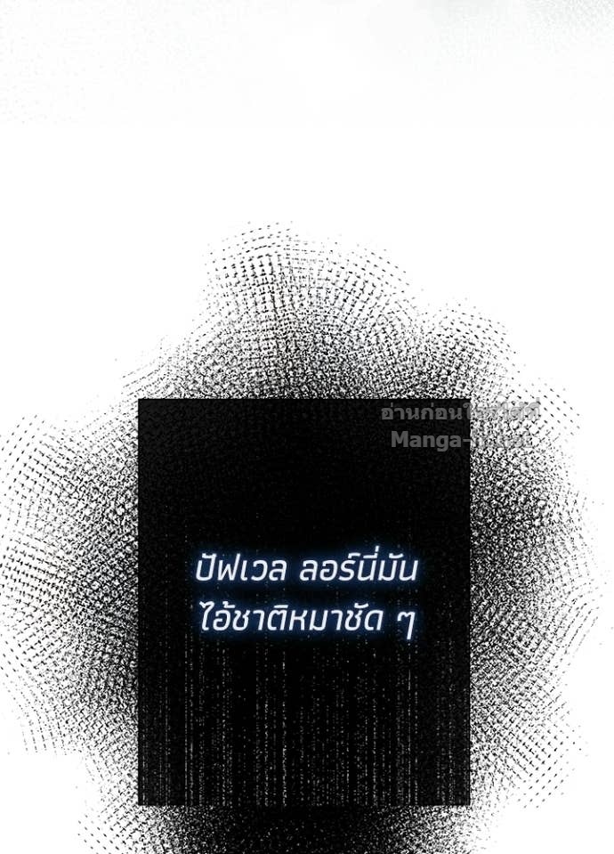 Doujin-Lc- อ่าน โดจิน มังฮวา เกาหลี ญี่ปุ่น จีน แปลไทย องค์ชายผู้อื้อฉาว ตอนที่ 1 2 3 4 5 6 7 8 9 10 11 12 13 14 ฟรี ไม่มีโฆษณา อ่าน โดจิน Manhwa เกาหลี ญี่ปุ่น จีน เรามีครบ คัดมาให้เน้นๆ โดจิน 18+ รับประกันความฟินโดย Doujin Lc