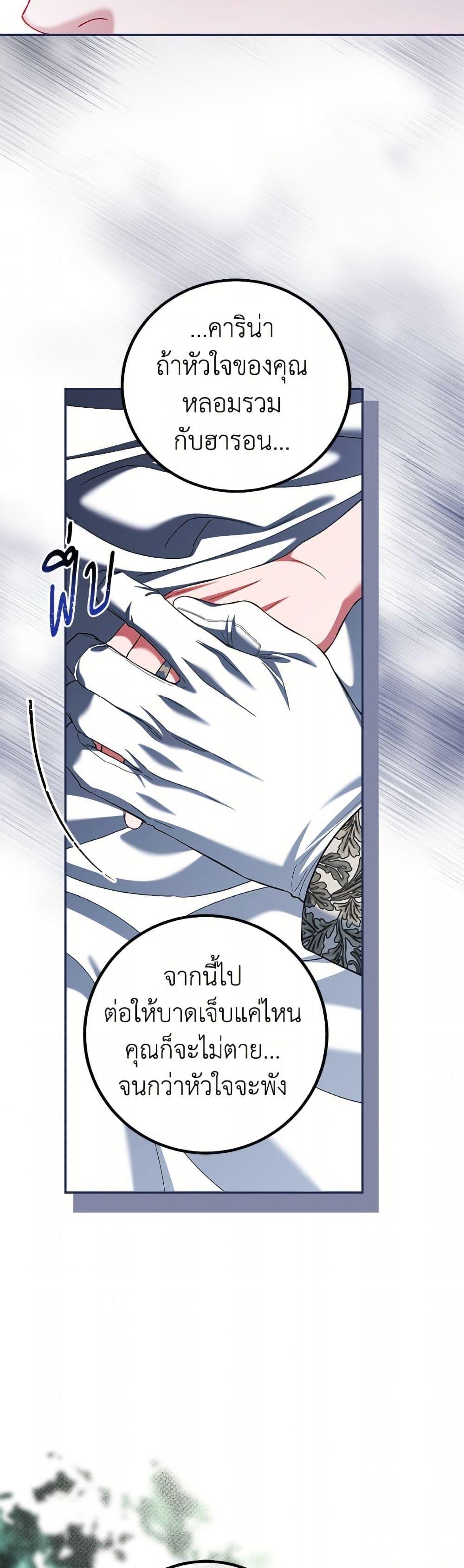 Manga-lc-com อ่านมังงะ อ่านการ์ตูน ออนไลน์ ฟรี Limited Extra time ตอนที่ 1 2 3 4 5 6 7 8 9 10 11 12 13 14 ฟรี ไม่มีโฆษณา Manga-lc - อ่าน มังงะ อ่าน การ์ตูน ออนไลน์ อ่านมังงะ ฟรี