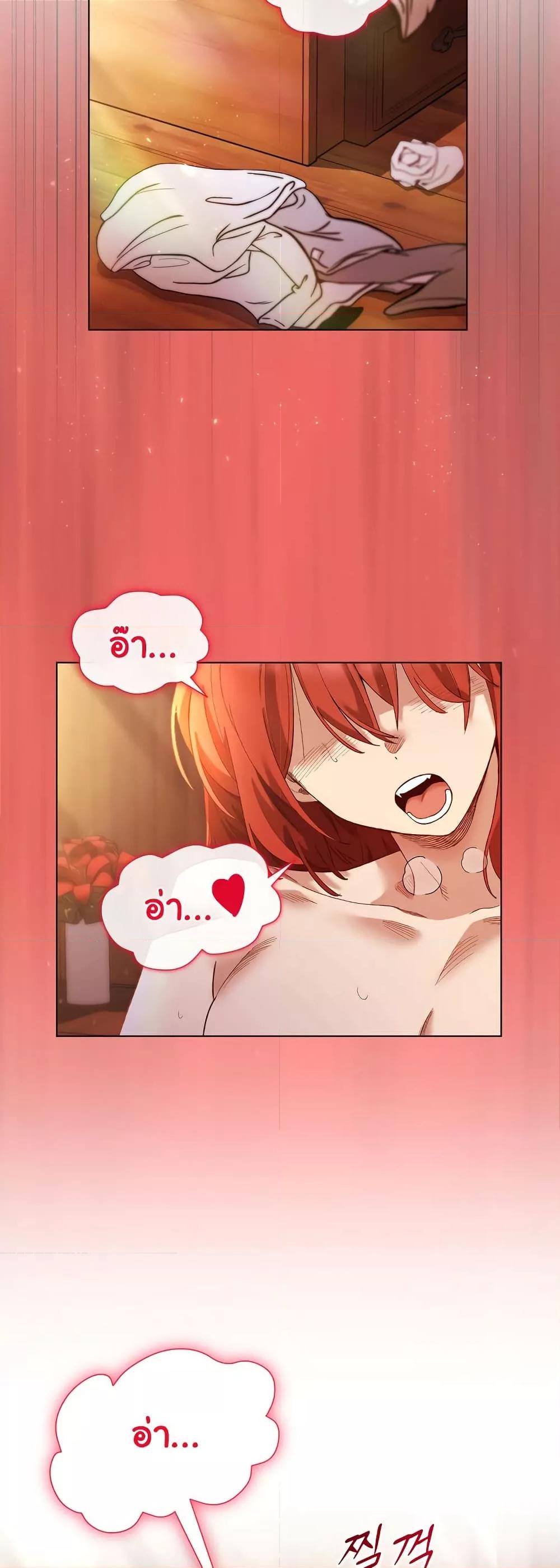Doujin-Lc- อ่าน โดจิน มังฮวา เกาหลี ญี่ปุ่น จีน แปลไทย I Will Protect the Lady ตอนที่ 1 2 3 4 5 6 7 8 9 10 11 12 13 14 ฟรี ไม่มีโฆษณา อ่าน โดจิน Manhwa เกาหลี ญี่ปุ่น จีน เรามีครบ คัดมาให้เน้นๆ โดจิน 18+ รับประกันความฟินโดย  Doujin Lc