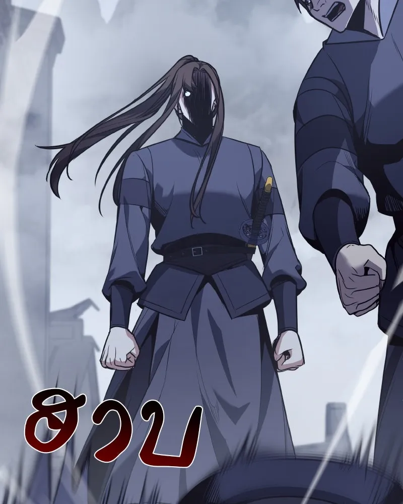 เกิดอีกทีเป็นว่าที่ประมุขลัทธิมาร ตอนที่ 51 รูปที่ 154