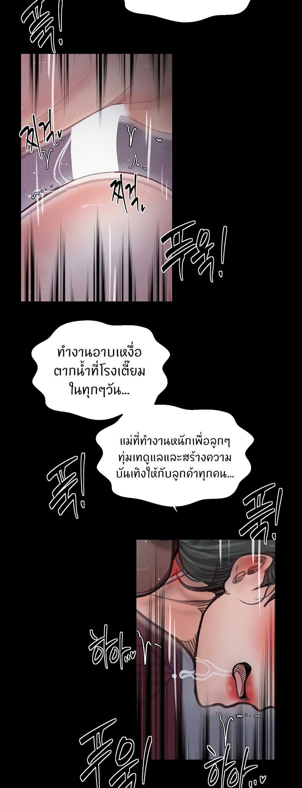 Doujin-Lc- อ่าน โดจิน มังฮวา เกาหลี ญี่ปุ่น จีน แปลไทย The Servant’s Story ตอนที่ 1 2 3 4 5 6 7 8 9 10 11 12 13 14 ฟรี ไม่มีโฆษณา อ่าน โดจิน Manhwa เกาหลี ญี่ปุ่น จีน เรามีครบ คัดมาให้เน้นๆ โดจิน 18+ รับประกันความฟินโดย  Doujin Lc
