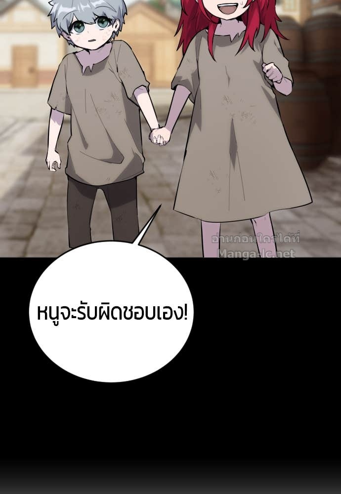 Doujin-Lc- อ่าน โดจิน มังฮวา เกาหลี ญี่ปุ่น จีน แปลไทย แกร่งเกินผู้กล้า แต่ซ่าไม่ได้ ตอนที่ 1 2 3 4 5 6 7 8 9 10 11 12 13 14 ฟรี ไม่มีโฆษณา อ่าน โดจิน Manhwa เกาหลี ญี่ปุ่น จีน เรามีครบ คัดมาให้เน้นๆ โดจิน 18+ รับประกันความฟินโดย Doujin Lc