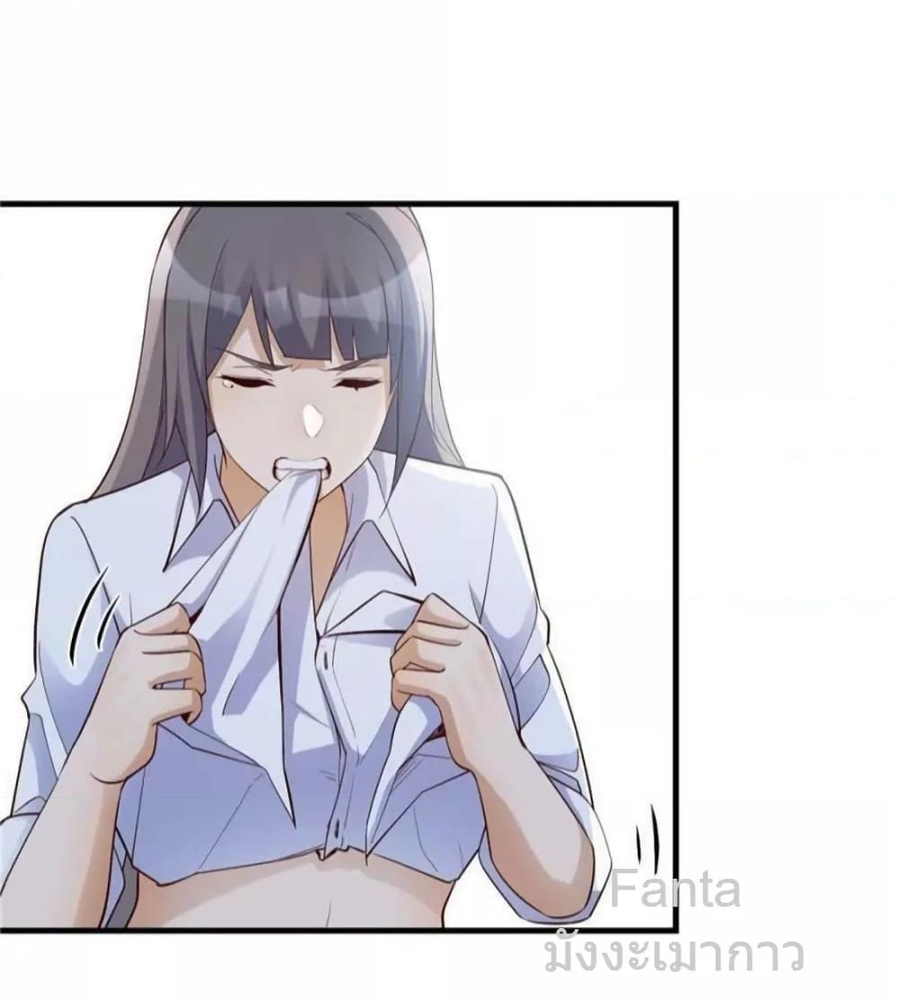 Manga-lc-com อ่านมังงะ อ่านการ์ตูน ออนไลน์ ฟรี MyTwinGirlfri ตอนที่ 1 2 3 4 5 6 7 8 9 10 11 12 13 14 ฟรี ไม่มีโฆษณา Manga-lc - อ่าน มังงะ อ่าน การ์ตูน ออนไลน์ อ่านมังงะ ฟรี