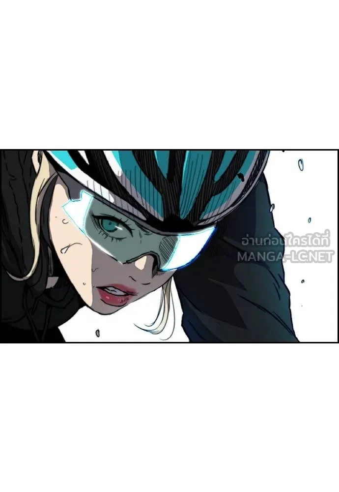 Wind Breaker ตอนที่ 242 รูปที่ 27