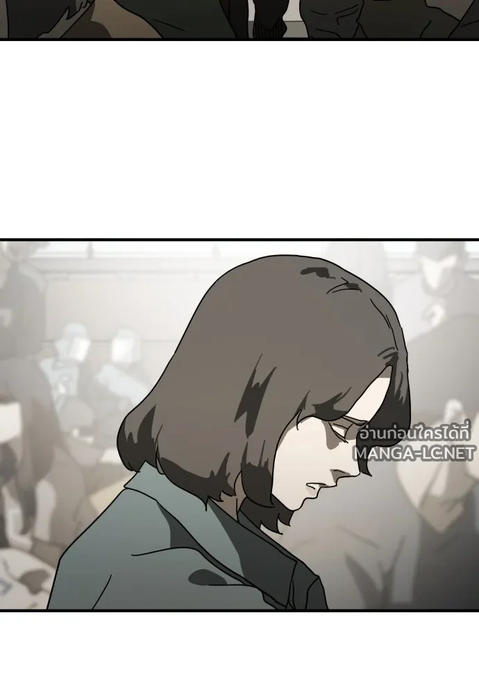 Manga-lc-com อ่านมังงะ อ่านการ์ตูน ออนไลน์ ฟรี วันดีคืนดี โซลก็ ตอนที่ 1 2 3 4 5 6 7 8 9 10 11 12 13 14 ฟรี ไม่มีโฆษณา Manga-lc - อ่าน มังงะ อ่าน การ์ตูน ออนไลน์ อ่านมังงะ ฟรี