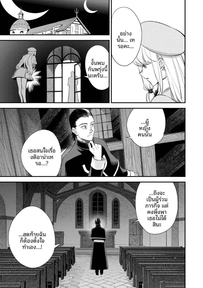 Doujin-Lc- อ่าน โดจิน มังฮวา เกาหลี ญี่ปุ่น จีน แปลไทย พนักงานต้อนรับที่กิลด์นิสัยเเบบนี้ (Yucchris) ตอนที่ 1 2 3 4 5 6 7 8 9 10 11 12 13 14 ฟรี ไม่มีโฆษณา อ่าน โดจิน Manhwa เกาหลี ญี่ปุ่น จีน เรามีครบ คัดมาให้เน้นๆ โดจิน 18+ รับประกันความฟินโดย  Doujin Lc
